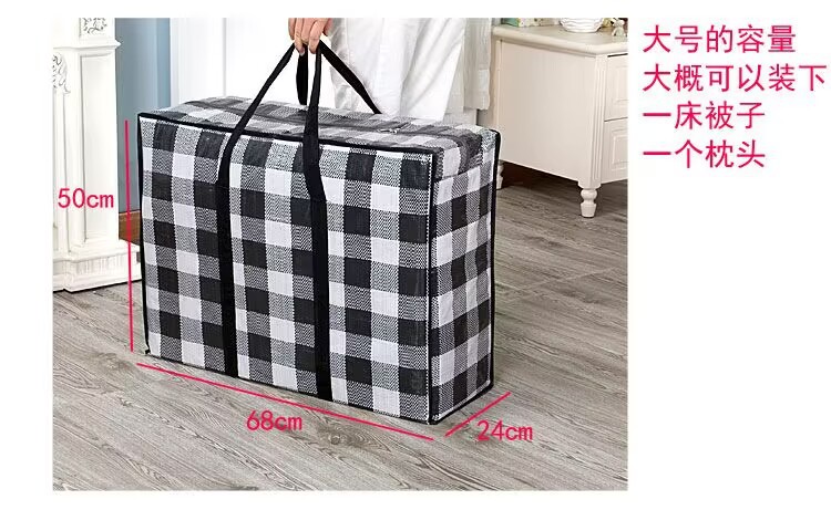 QQ图片20240225132936