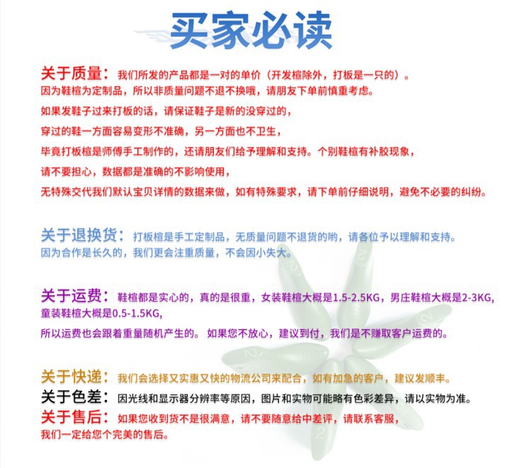 智贝详情图_13女鞋内销小尖头深口鞋楦头2020中跟单鞋低帮