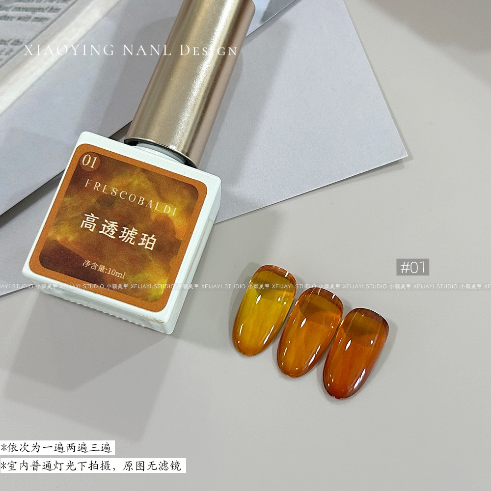 High Transparent Amber-01