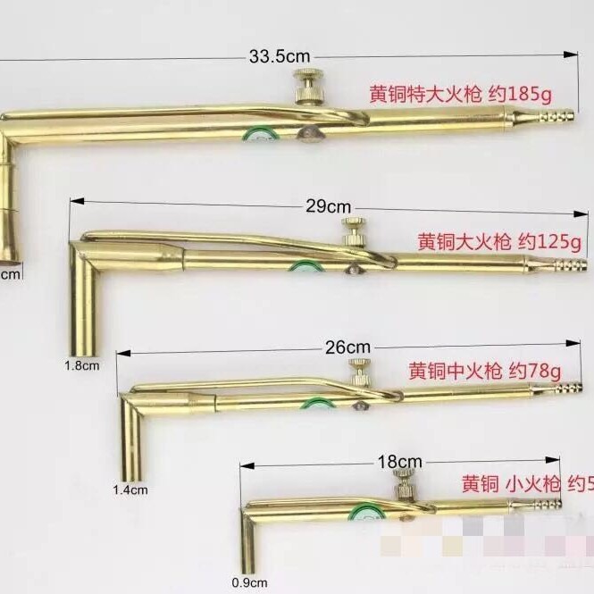 志记首饰器材 纯黄铜焊枪 铜火枪 汽油焊枪 火嘴 焊接工具