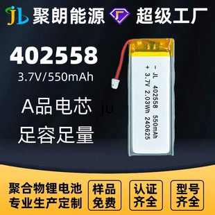 ����402558�ۺ����늳� ����̖��Ҏ���늳� �m��춸��N��ӮaƷ