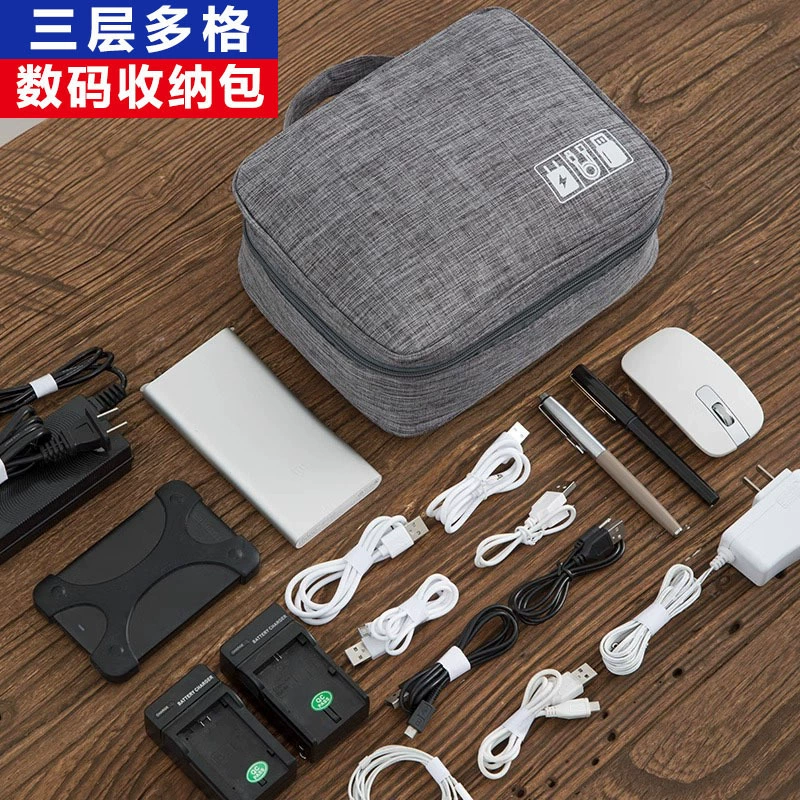Универсальная сумка-органайзер с зарядкой, USB-накопитель для путешествий, система хранения, аксессуары