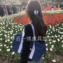 日系学院风jk制服包正统基础款学生书包单肩手提包COS校供通勤包