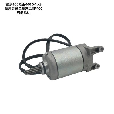 Original Starter Motor Suitable for Starter and accessories