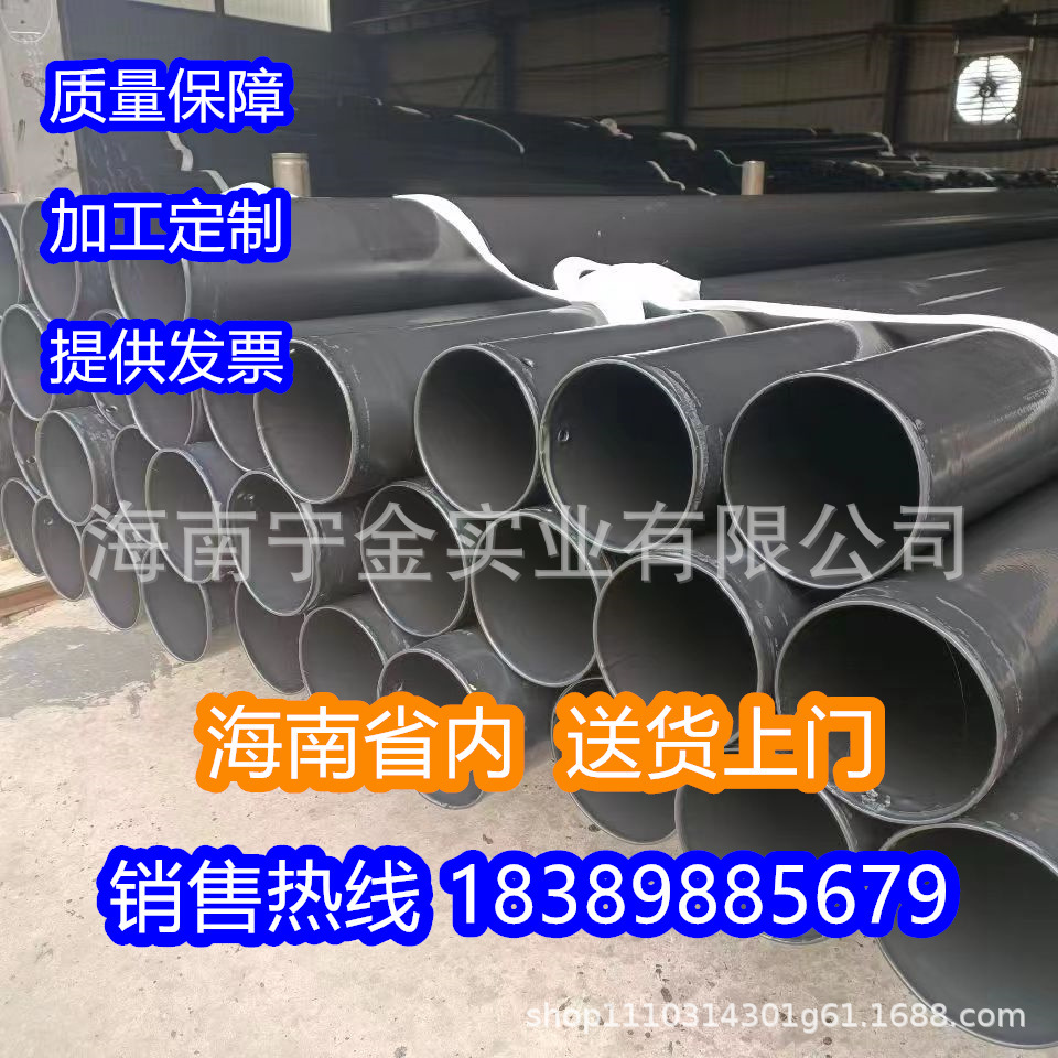 N-HAP热浸塑钢塑复合管电力穿线涂塑钢管工程热浸塑穿线管