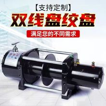 늄ӽgP12v܇d늺JԽҰ܇24vԾȼС䓽zKCPC