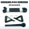 TPE black 2080*4.5*22mm+door buckle+handle