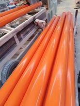 �S��ӆ��cpvc����� ��|������CPVC�ټtɫ�����ܿɶ��ƺ���L��