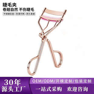 �羳���N��ë�A�����yʽ�V�Ǽٽ�ë�o�����־ö�����Ƥ��ë�A��