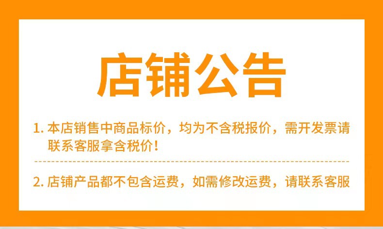 微信图片_20230823094418