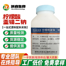 ���l ��������၆�a���c ʳƷ����ɫ�� �����၆�a���c 500g/ƿ