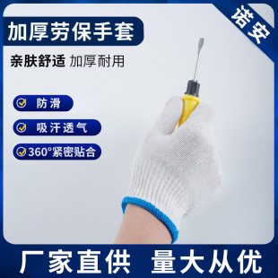 ���I������ĥ�ڱ������޼��Ӻ�͸����\�ڄӷ�������͸�����