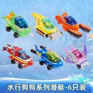 ���������ˮ�й��������캣�󺽿�ĸŞ���LѲ߉ͧ��ԮС܇���