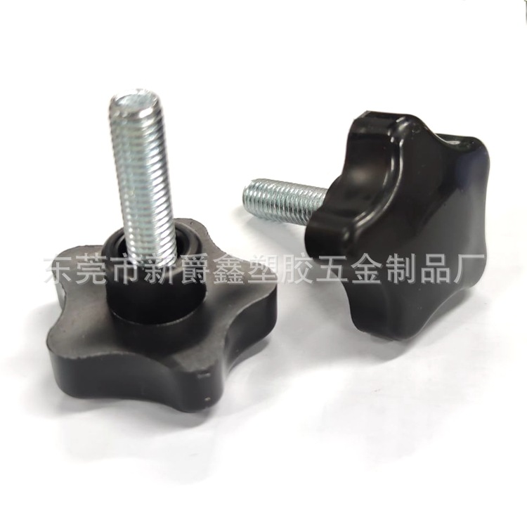 38mm实心台阶五角梅花手柄 塑料手拧螺丝 m8胶头螺丝不锈钢 现货