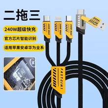 �C�׶����� 240W�C�׳�늾��m����A��С���O����������䔵����
