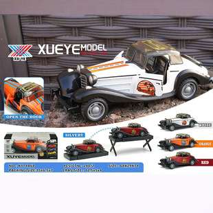 �Ͻ��Ϡ�܇�L��羳��ˤ܇ģ��ͯ���С��܇չʾ�߶˺Ͻ����