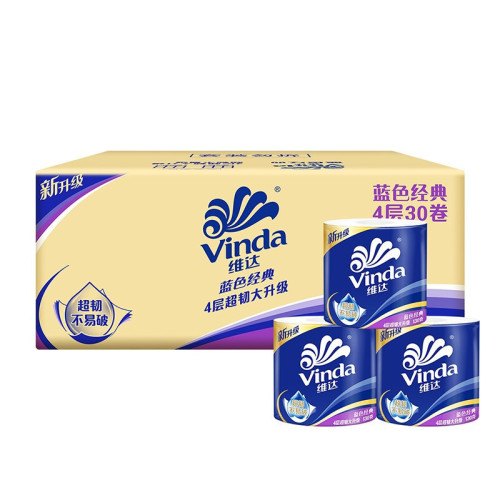 Vinda flagship store core roll toilet paper 4 layers thickened 130g 30 rolls boxed household toilet paper wholesale