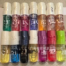 �羳����Sol de janeiro������ˮ�^�l���w���FHair&BodyFragrance