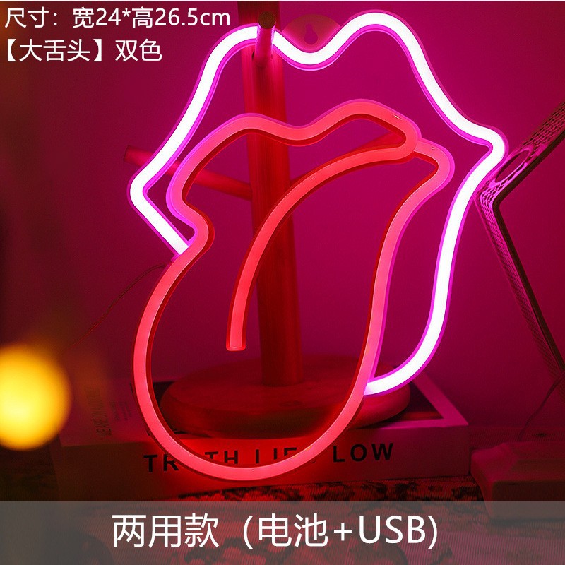 Las populares luces de cadena LED de Amazon, luces de neón, luces nocturnas, luces decorativas, luces de colores, luces de ambiente de neón image 100