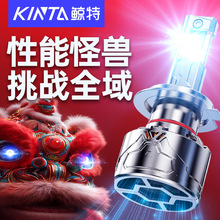 ܇LEDݏ܇9005h4hһwh7͸Rbh11