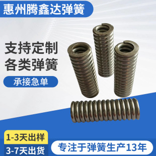 3.0���P䓃��^ĥƽ����܇�d�쾀����    ��܇�쾀�u�[���� ����