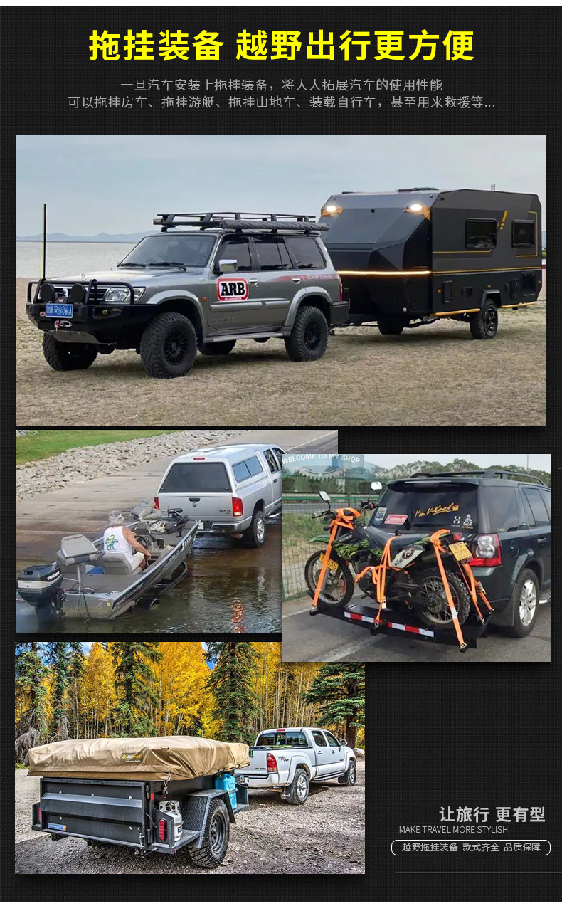 Tesla-Specific Trailer Hitch, Thickened Manganese Steel Off-Road Modification, Rv Bicycle Rack Hitch Hook Accessories