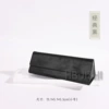 Classic Black [Small Folding Model]