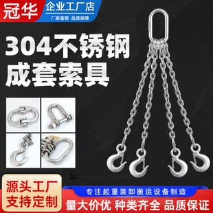 304���P����ߵ��h���h���h�M�ϵ�܇��朷��P�������h�h�������