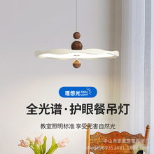 �����L�͏d����ȫ���V�͏d������̨�o�۟����s�OӋ���w����