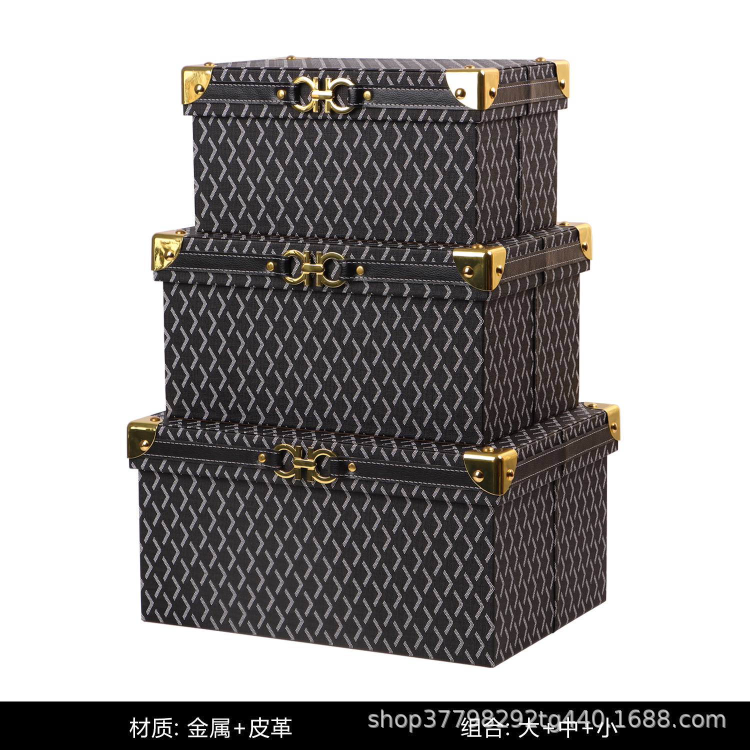 Black storage box