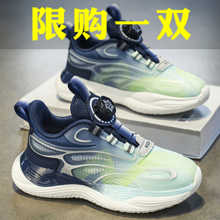 ��ͯЬ���\��Ь���Ŀ�2025�¿ͯ�@���д�ͯ�к��ܲ�ͯЬС�W��