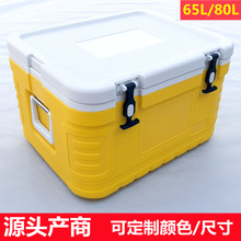 65L80L大容量塑料米饭食品保温箱学校快餐外卖冷藏箱商用摆摊送餐