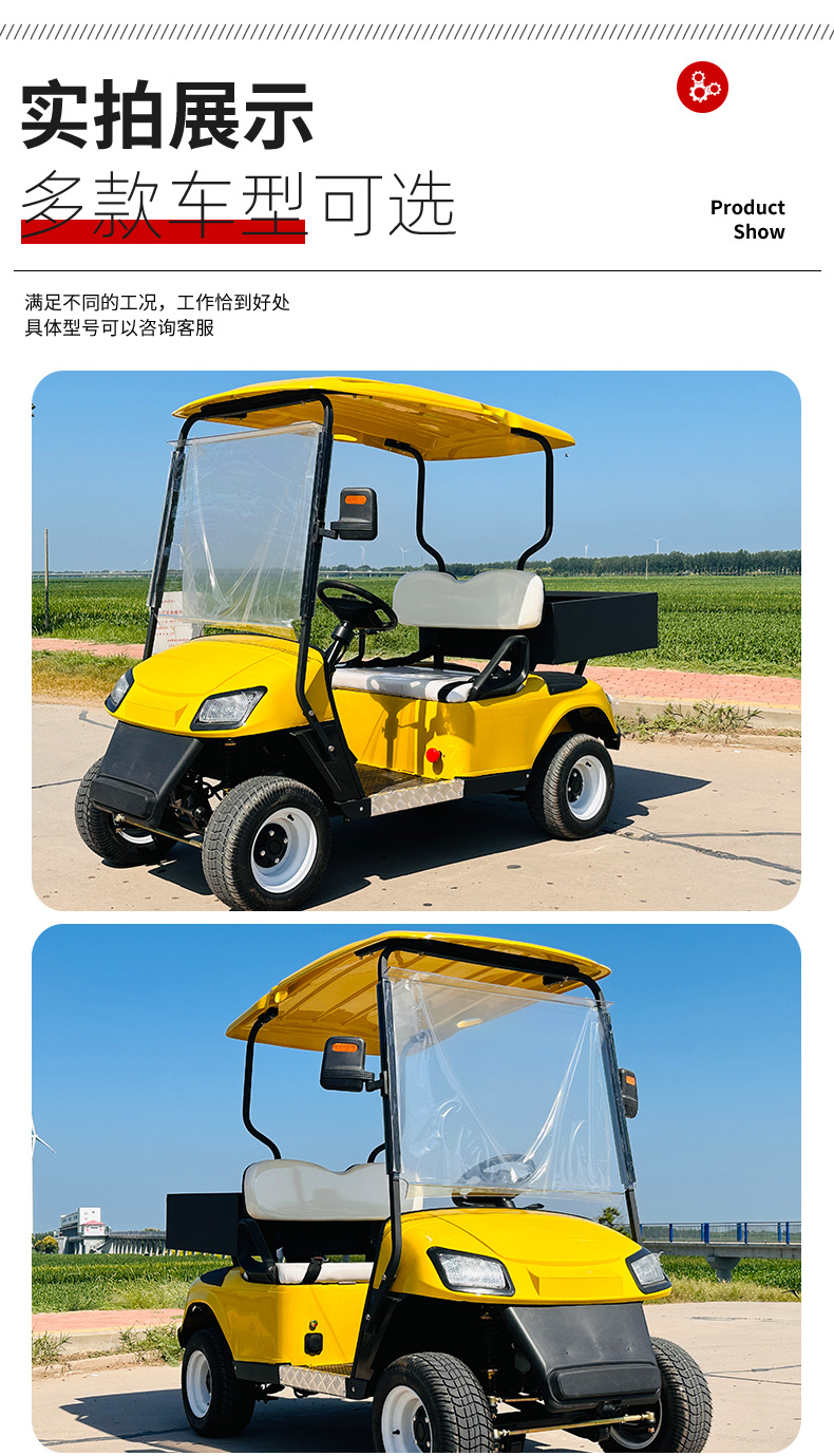 Electric Golf Carts Can Be Customized for Campus Hotels, Airport Shuttles, Scenic Spots, Four-Wheel Sightseeing Vehicles with Buckets