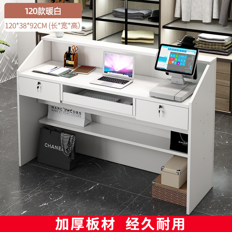 吧台桌收银台小型简约柜台公司前台接待台店服装店奶茶店吧台批发|undefined