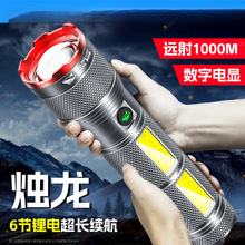 ΢Ц���T�����������Ͳ�L�m�����ⳬ�����¶�I�y�����ΰ��D