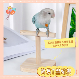 �W�^����ľ��Ϣ̨T��֧�ܻ�Ƥĵ�����Pĥצ����ƽ̨����վ�����