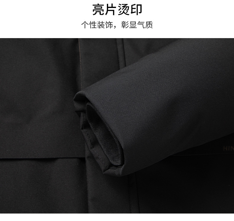 博那罗蒂 新款棉服聚热大码棉衣加绒加厚中老年人男装秋季棉袄