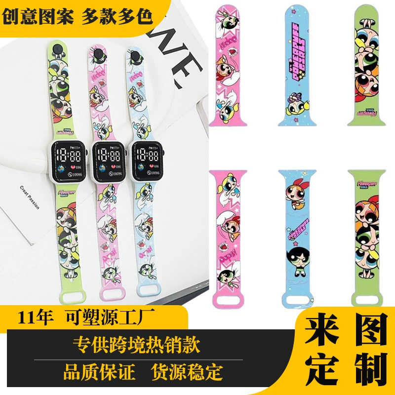 Подходит для печатных ремешков для часов с мультяшным принтом, цветных спортивных цифровых ремешков для часов с принтом, универсальный, поддерживает ODM-кастомизацию