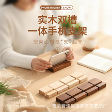 �p��һ�w��ľ�֙C֧�ܙ�ľ����ľ�����֙C����ߴ����֧�����l