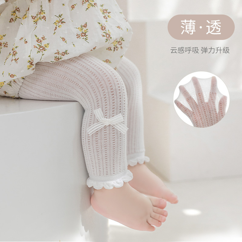 2023 verano nuevas niñas polainas de malla ultrafina Bebé Pantalones cortos arco princesa blanco danza Pantalones