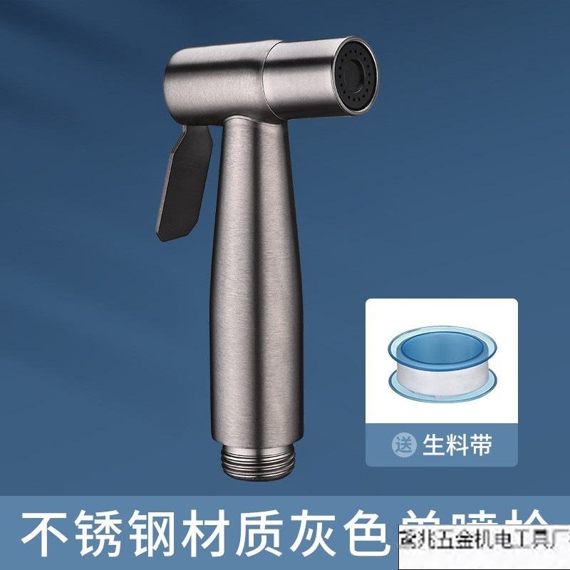 건애쉬 [방폭 304 스테인레스 스틸 스프레이건]