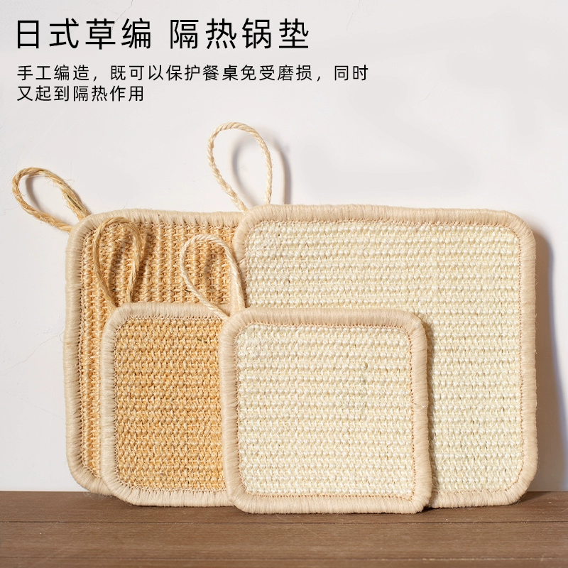 Pastoral natural sisal creative woven coaster hot-proof resistant high-temperature placemat pot mat for home kitchen dining mat