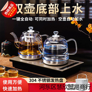 ȫ�Ԅ���ˮ늟��ˮ���ݲ茣�ò�̨һ�w�C����Ƕ��ʽ��ˮ�������