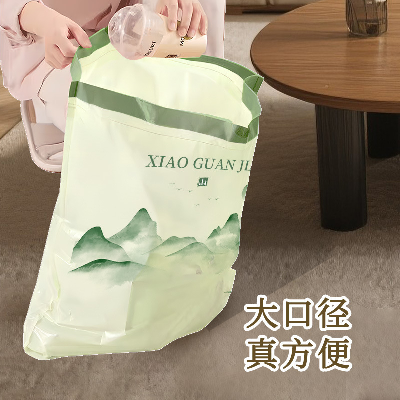 使い捨てゴミ袋、破れない巾着、新しい中国風の家庭用キッチン専用閉鎖ビニール袋、多目的|undefined