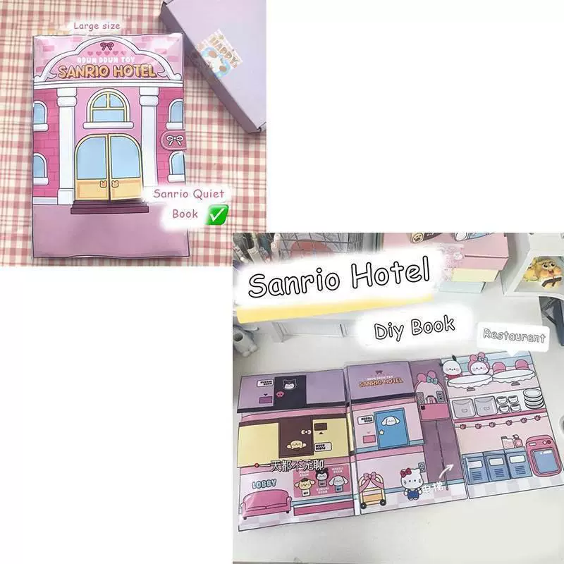 Санрио kawali my melody cinnamoroll pochacco pompompurin er