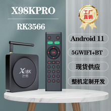 X98KPRO���������RK3566��׿11TV BOX5GWIFI��ó8K������ó�¿�