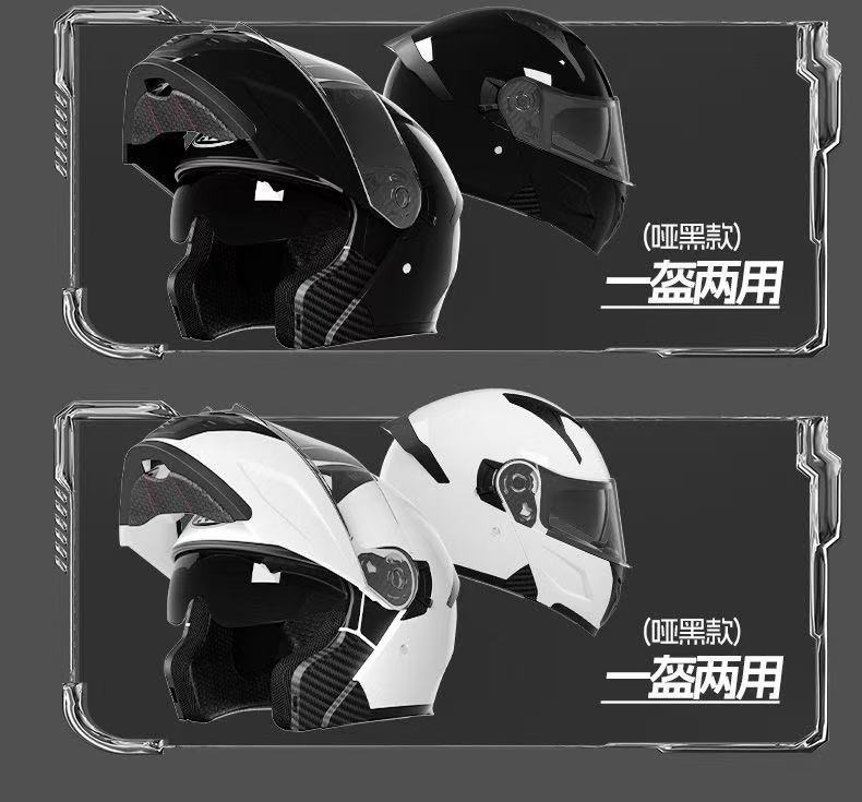 Cross-Border Factory Wholesale Motorcycle Helmets for Men and Women, Open-Face Helmets for All Seasons, Electric Vehicle Off-Road Riding Safety Helmets