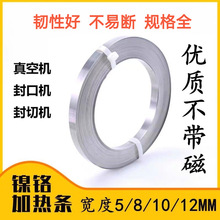 ��շ�ڙC�ӟ�l�l��z���ה�l��Ƭ���ЙC늟�⎧����t������