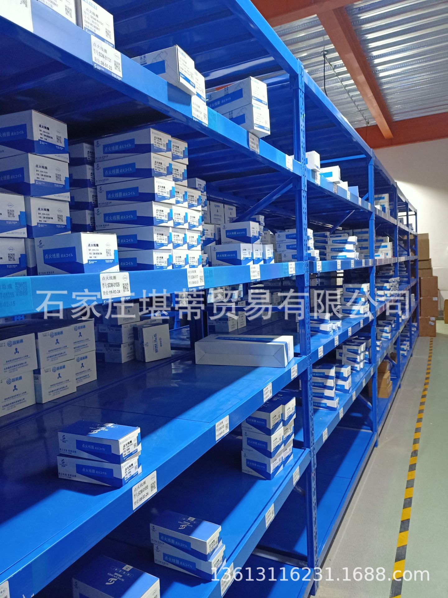 微信图片_20210501160721