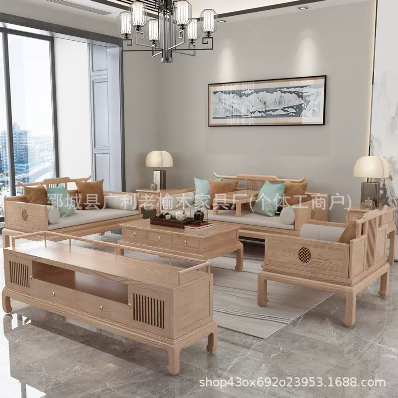 新中式全实木沙发组合现代简约客厅轻奢小户型布艺别墅罗汉床家具